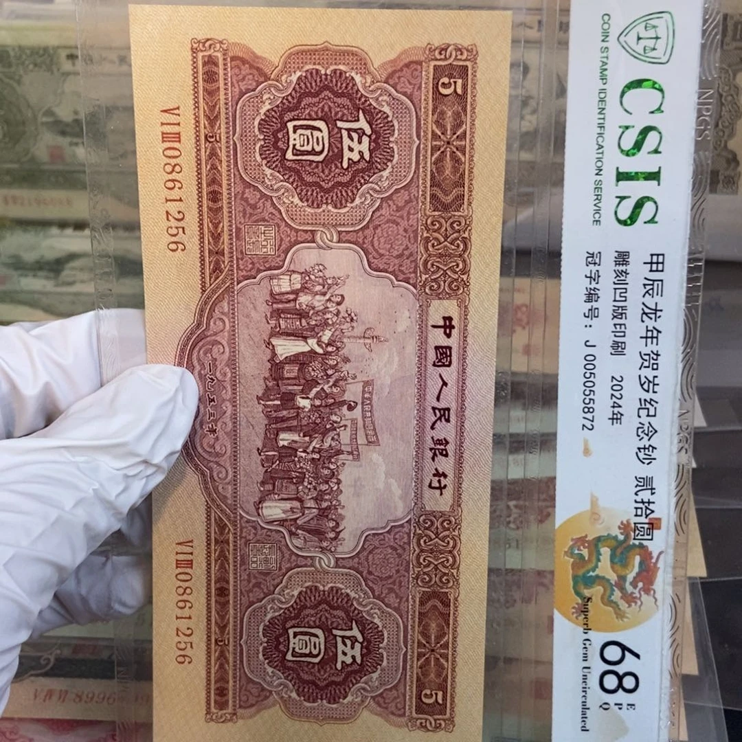 红五256mmnnnnnnnnnnnnmmmmmm