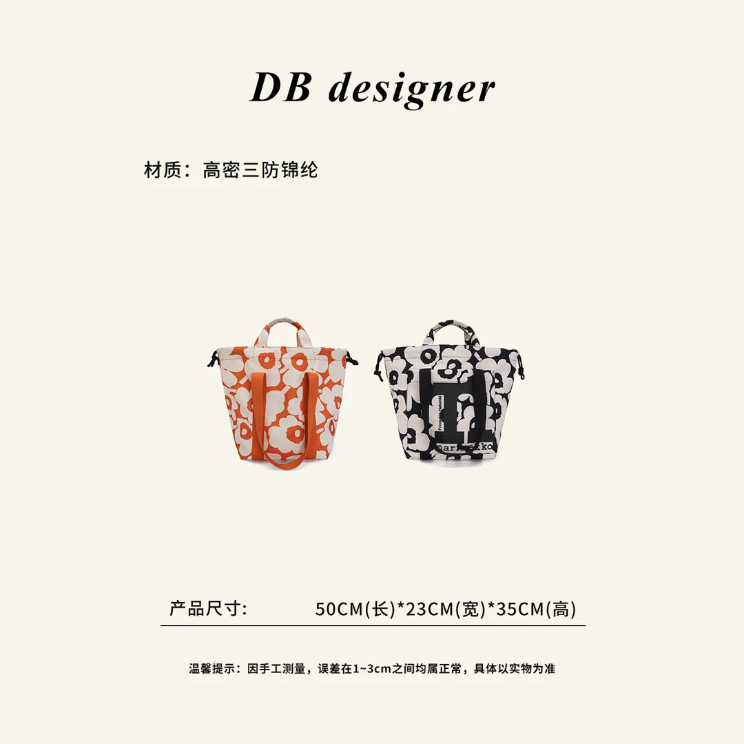 芬兰原单M家经典尤霓可印花单肩腋下手提