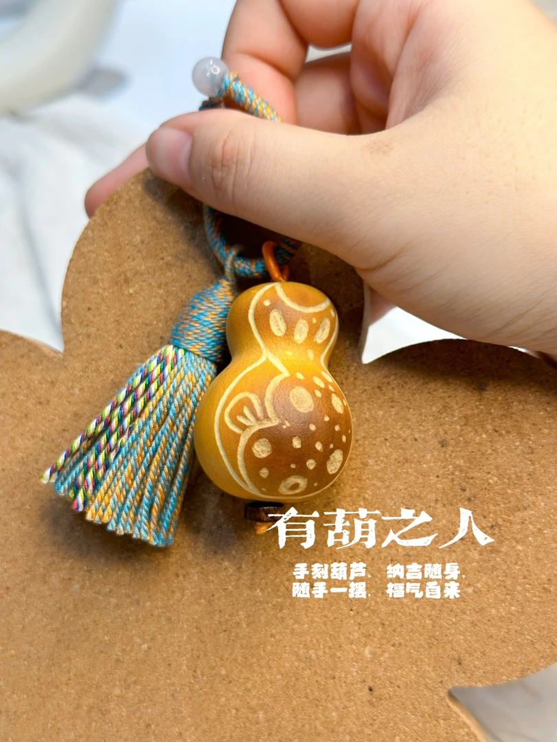 一物一拍（直播间 补差价链接）
