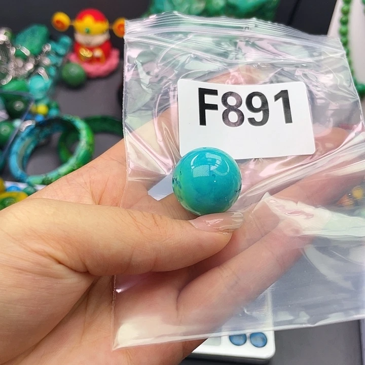 湖北十堰矿区精品佩珠