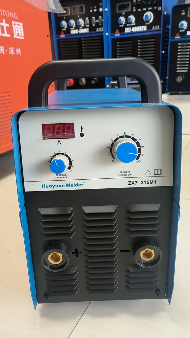 华远 ZX7315M1双电压手工焊机