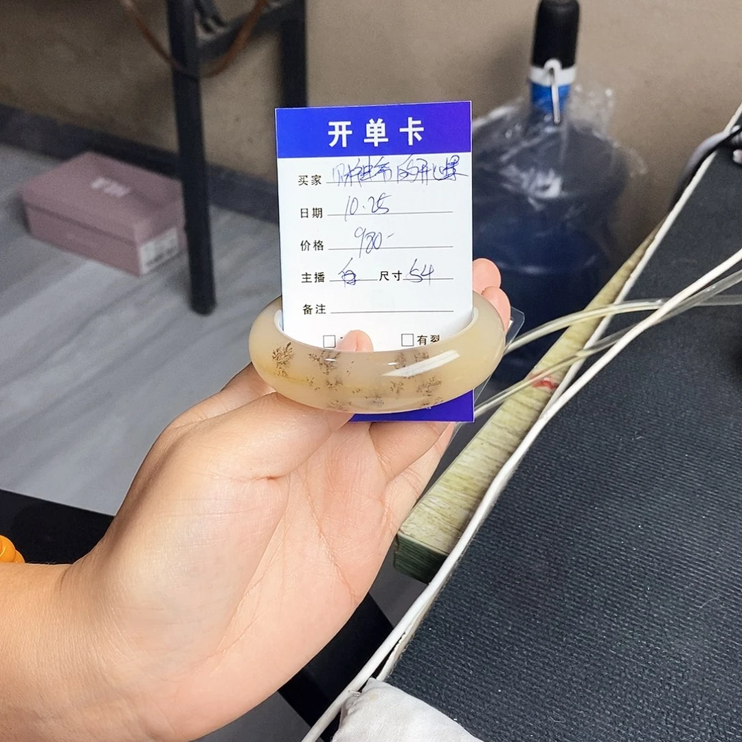 财***果石英质玉（黄龙玉）未镶嵌手镯