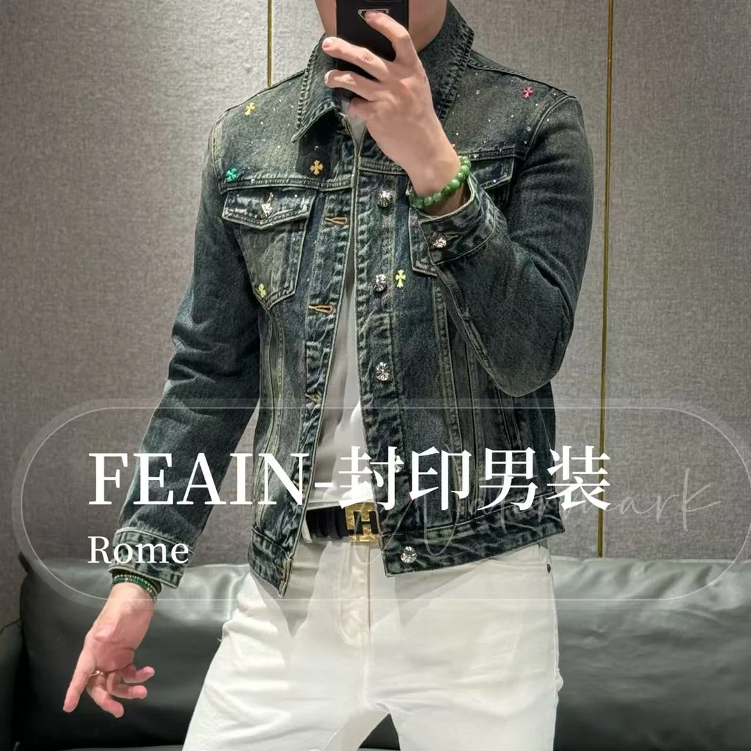 高端定制男士满天星奥钻五彩十字花水洗牛仔夹克9006