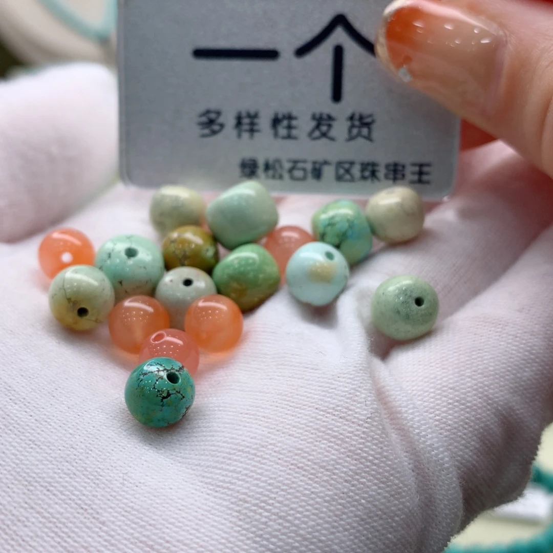 南红玛瑙珠宝奇石未镶嵌