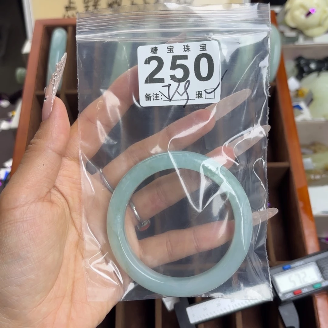 未镶嵌蛇纹石玉手镯幽****)