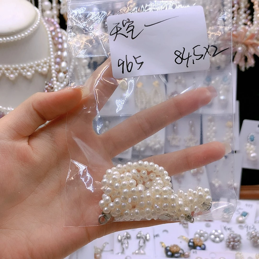 银S925镶嵌耳饰淡水珍珠?*空