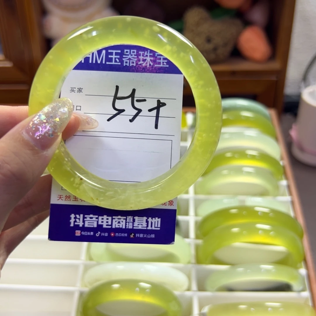 蛇纹石玉未镶嵌手镯611