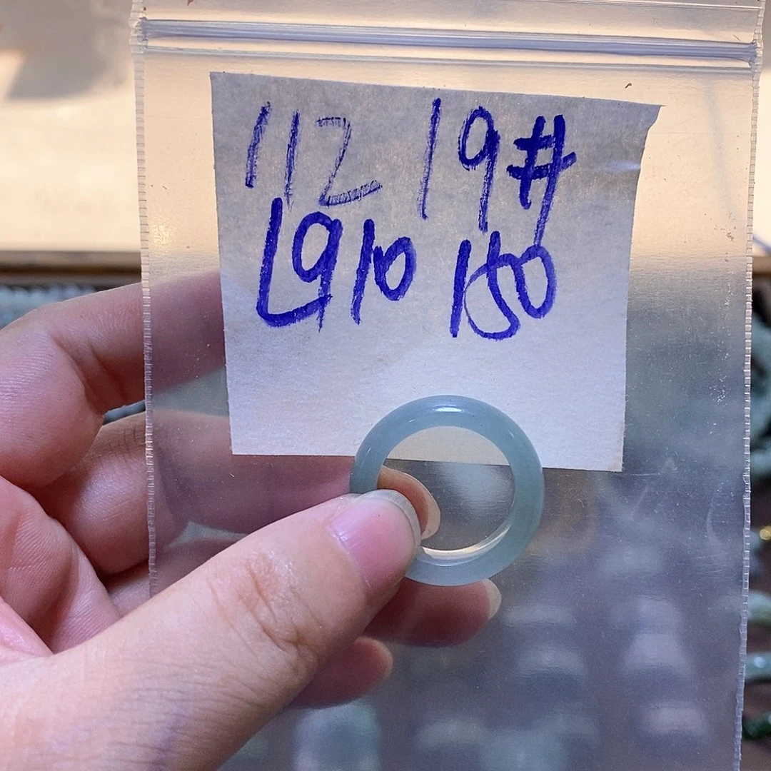 未镶嵌定制翡翠?**?