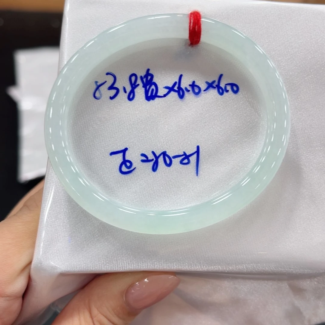 未镶嵌手镯翡翠翡翠