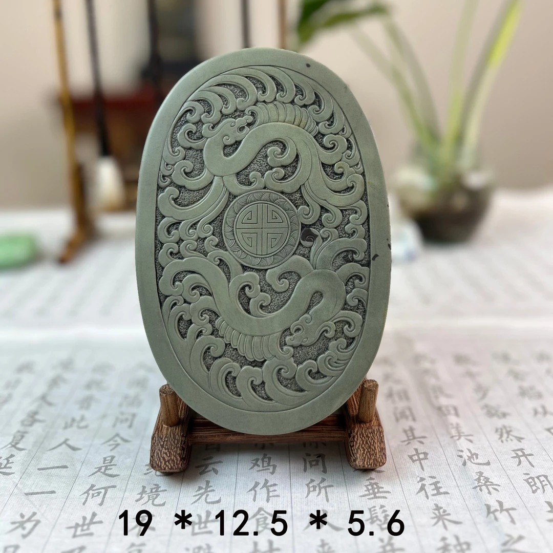 天然永仁苴却螭龙献寿盖砚