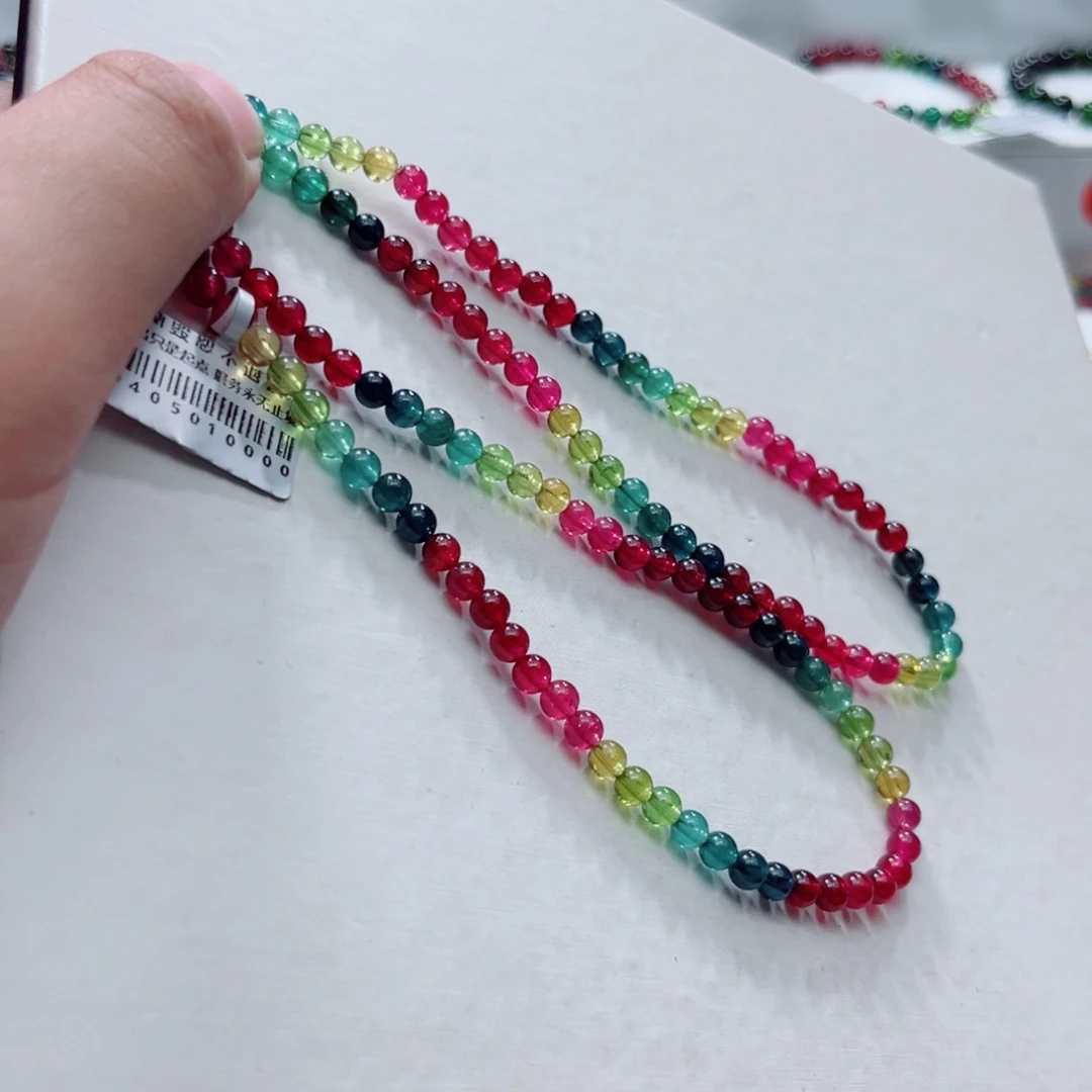 手链未镶嵌碧玺碧玺