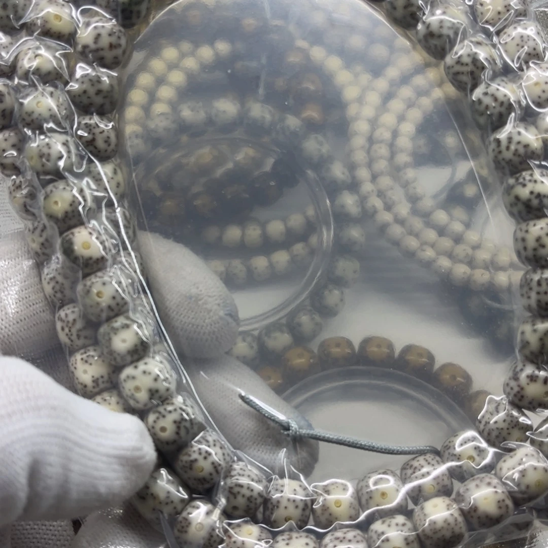 星月菩提手串C18-10