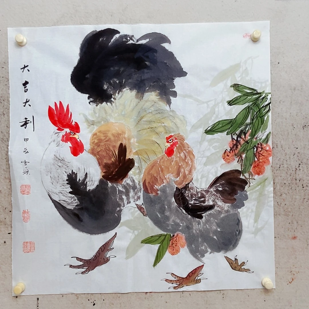 国画你的人生观价值观世界观了