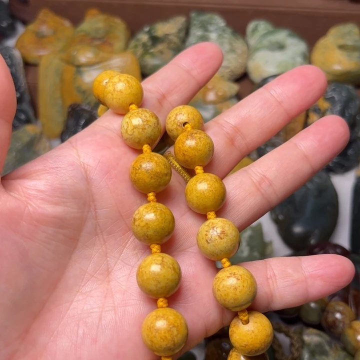 墨***钦未镶嵌手链岫岩河磨玉（透闪石质玉）