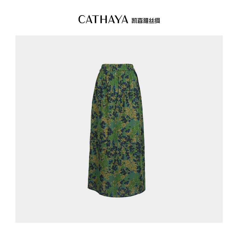 CATHAYA/凯喜雅直身半身裙DUK2FYJM261