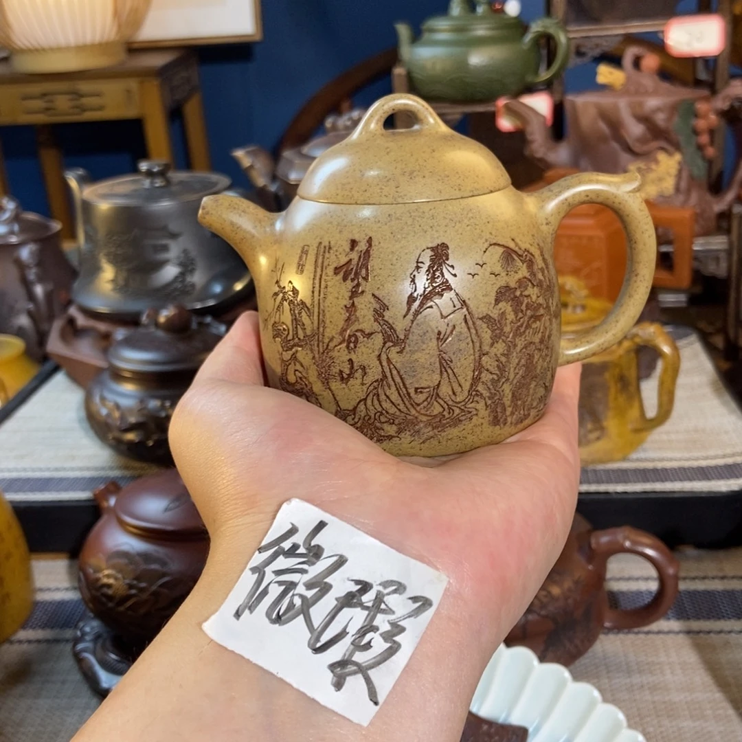 紫砂茶壶紫砂艺术