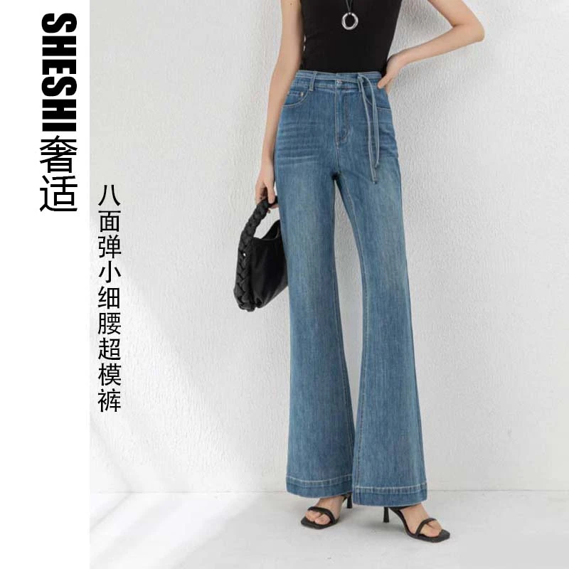 D【腰精长腿超模裤】腿长显瘦高弹夏新款Y52N1531