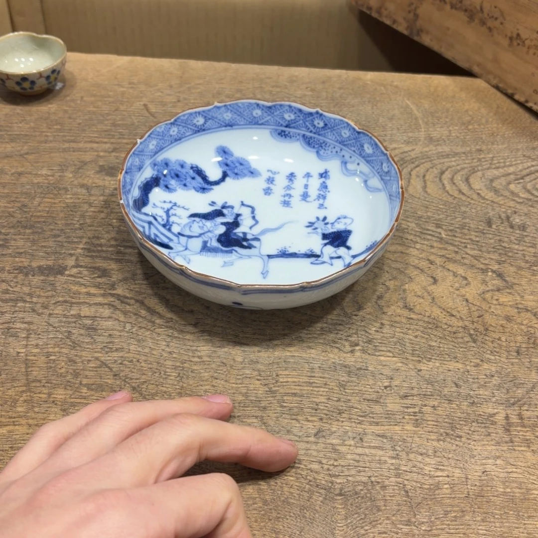 茶茶茶茶茶茶茶茶茶茶