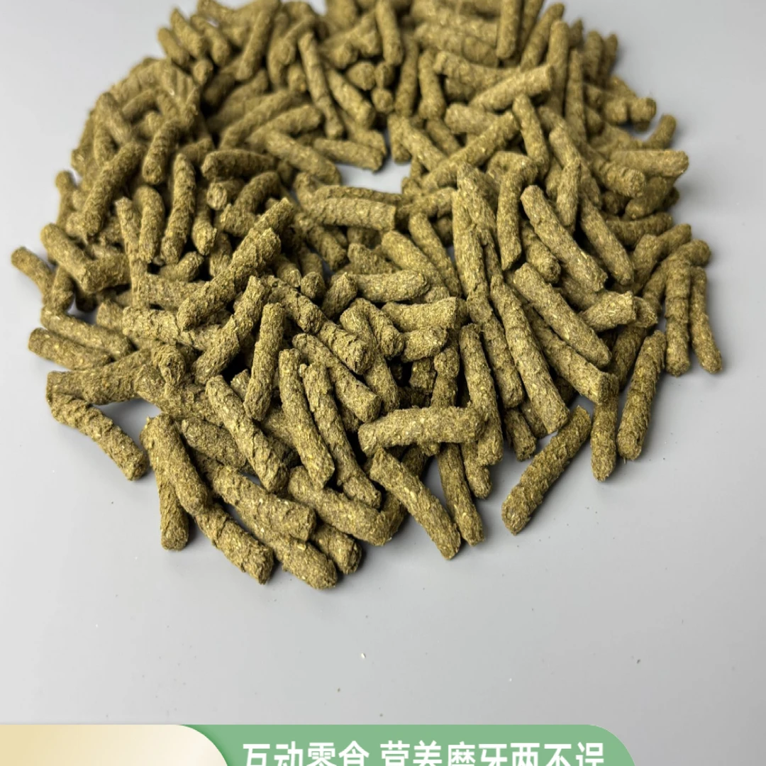 兔兔草条磨牙零食后生元草条
