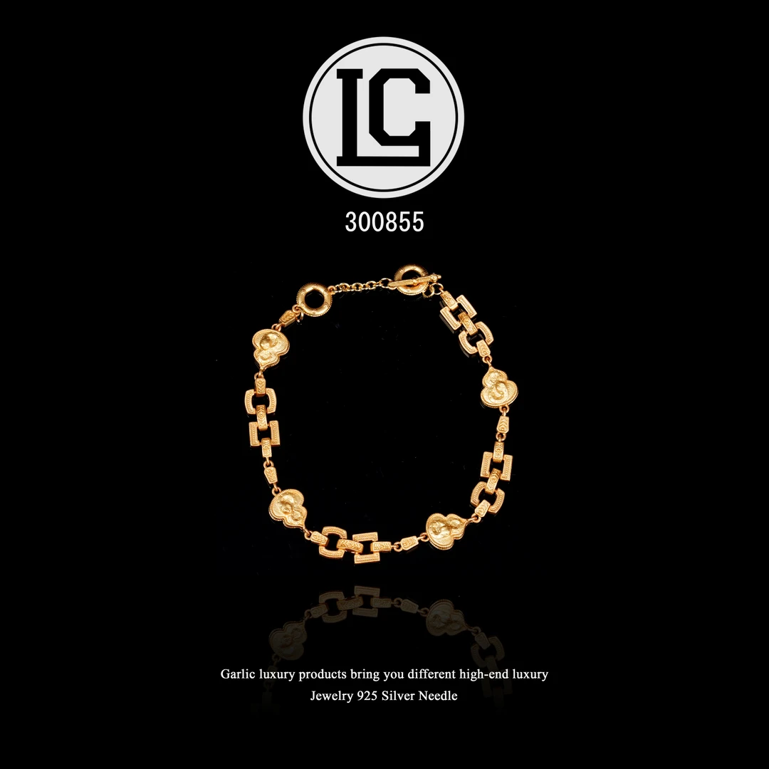 LC精致手链~300855（19cm）