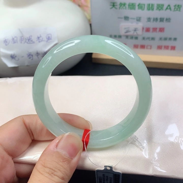 未镶嵌手镯翡翠5455