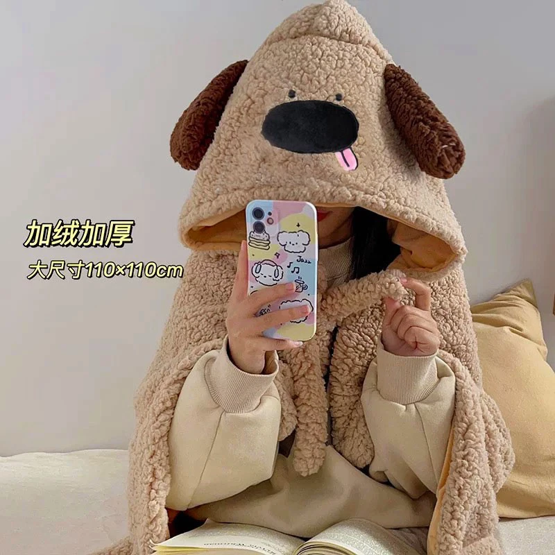 冬季加厚毯子连帽办公室午睡毯披肩毯斗篷可爱小狗毛毯连帽披风