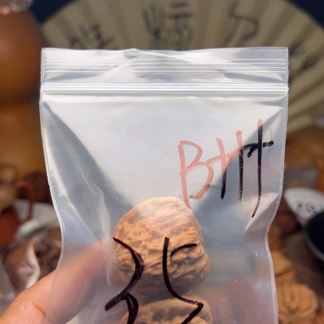 文玩核桃把件今天