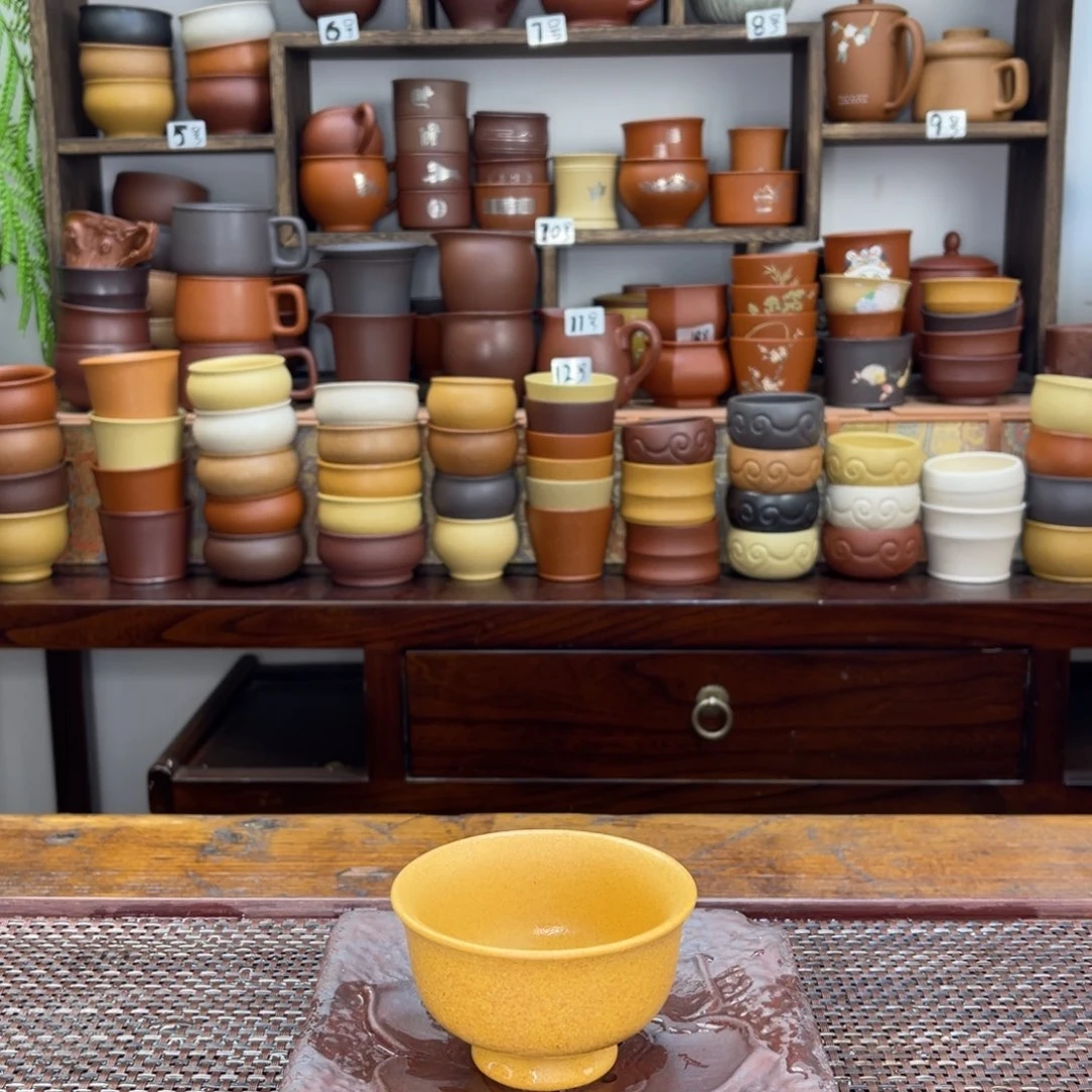 紫砂【彦心堂紫砂】原矿