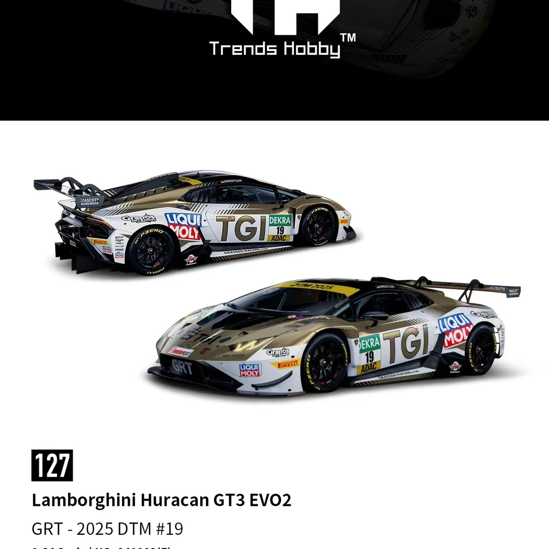 TH 1:64合金模型!兰博基尼, GT3 EVO2 DTM版本