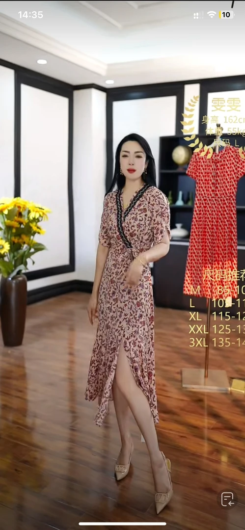 H1085碎花连衣裙]无腰带款女士时尚气约潮拼接裙子春秋色牛ssss