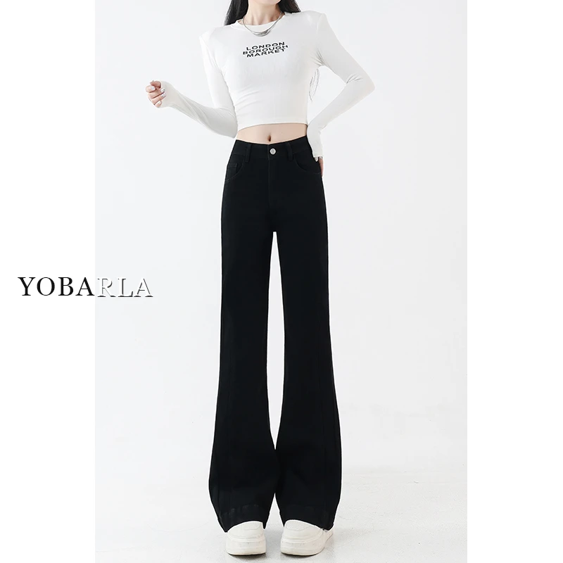 黑色牛仔裤女秋冬新款大码弹力加绒阔腿通勤马蹄裤子微喇裤