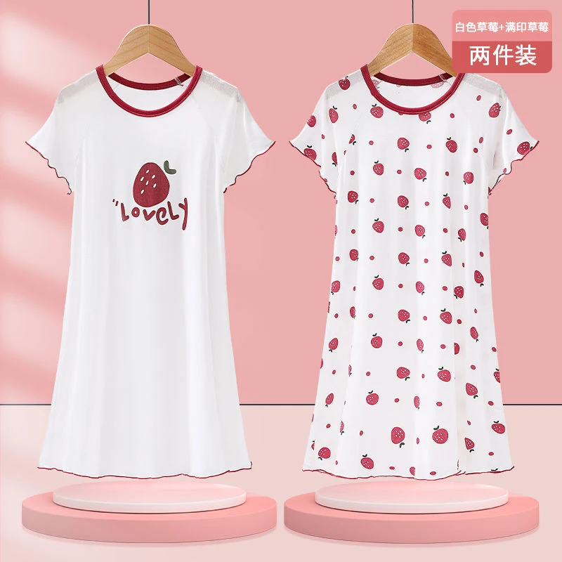 女童睡裙夏款儿童莫代尔睡衣优可丝家居服夏季短袖薄款冰丝公主风