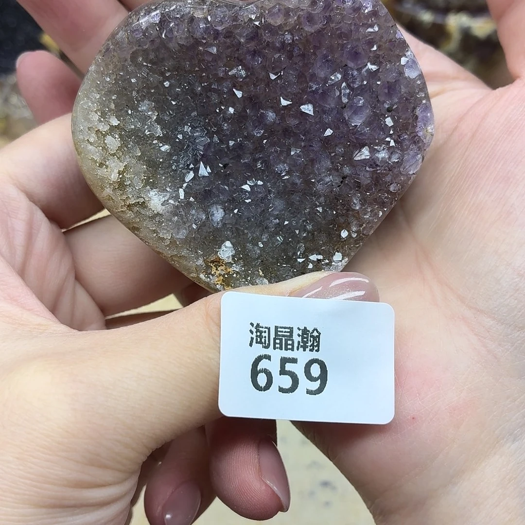 未镶嵌大型摆件（非配饰）水晶