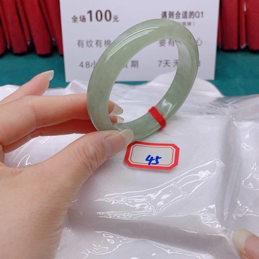 翡翠手镯未镶嵌冷45555555