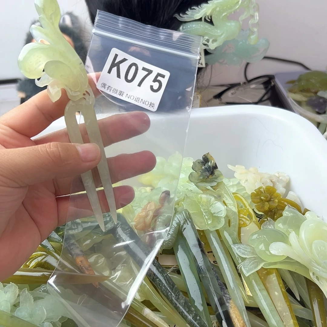 合金蛇纹石玉发饰不****橈