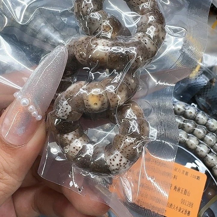 星月菩提手串375快乐星月菩提10