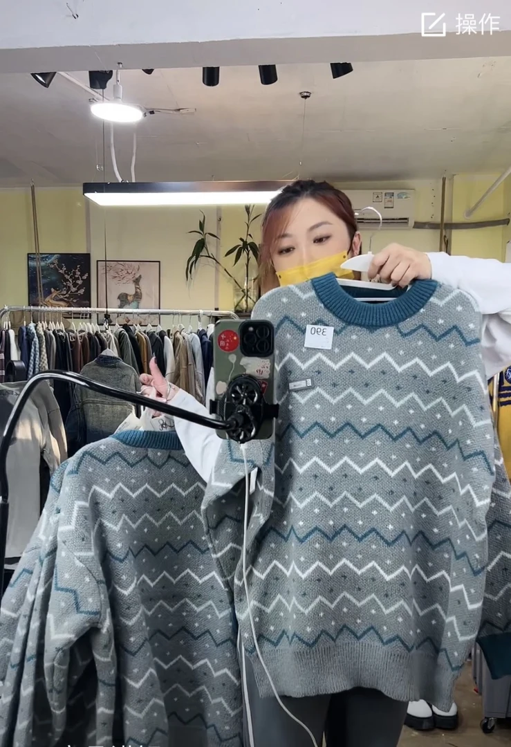 氛围感毛衣MY50793