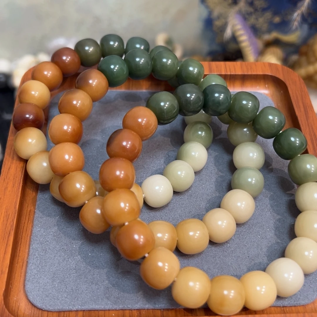 吊坠菩提根/象牙果半山水卡13微瑕