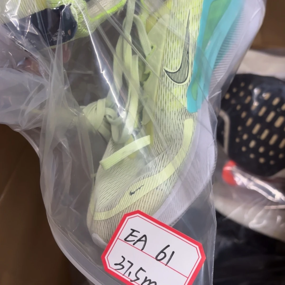 再生纤维素纤维战损鞋子