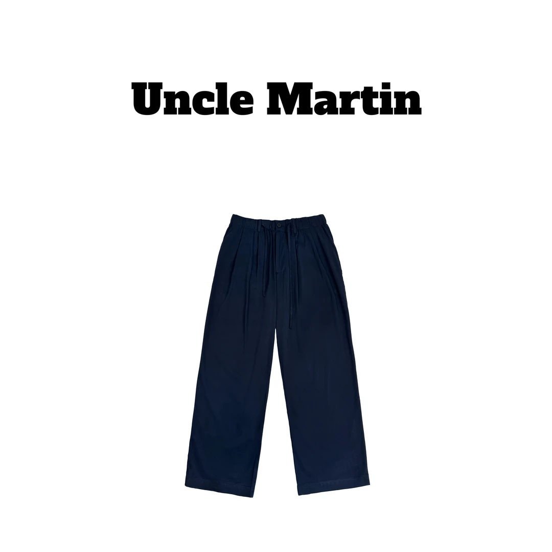 马丁叔叔  25夏季新款潮流休闲百搭衬衫翻领长裤 199