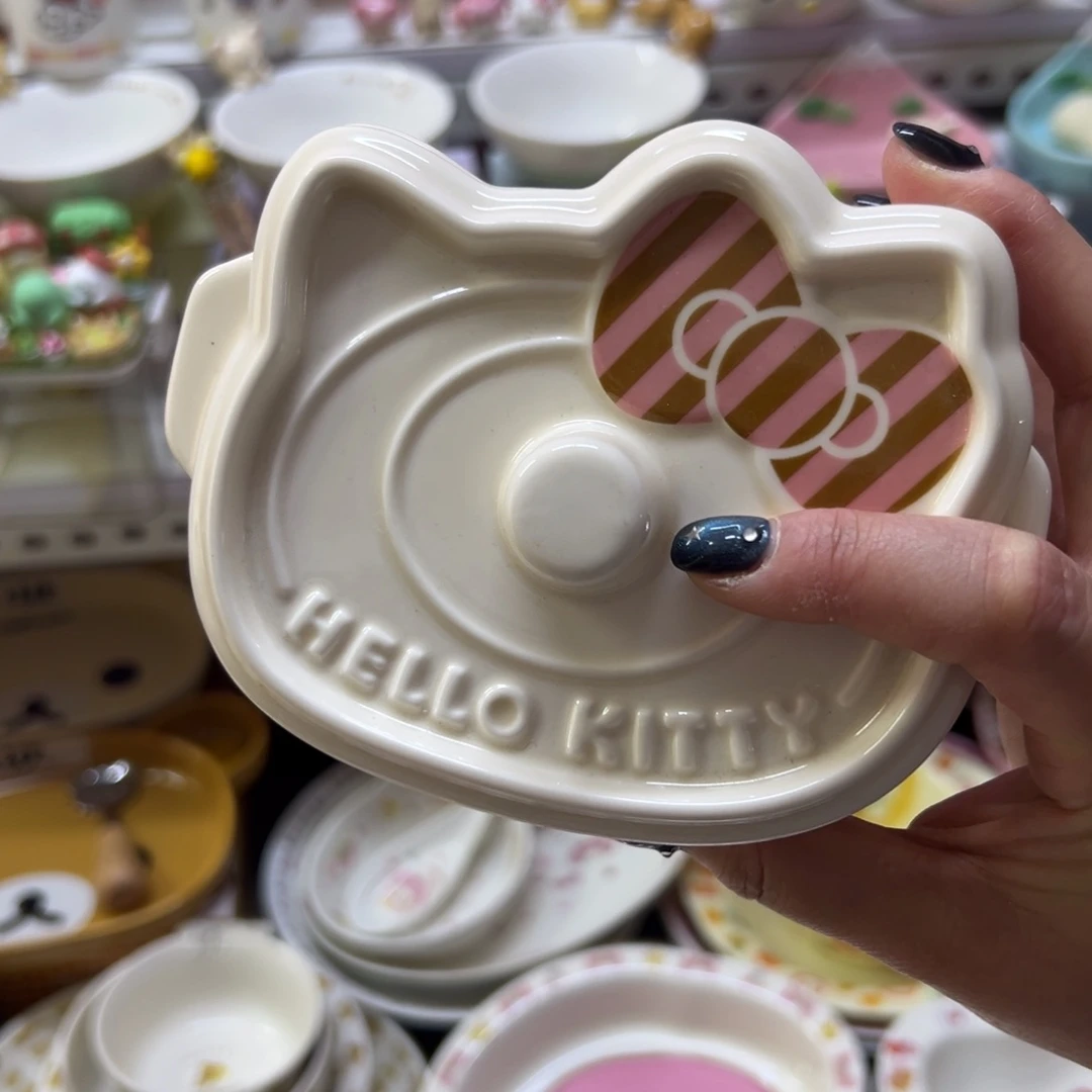 偏远地区不包邮微瑕偏远地区不包邮微瑕