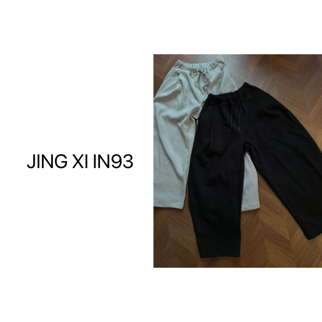 Jing Xi【男女同款休闲裤】时尚百搭宽松潮流纯色设计师裤子