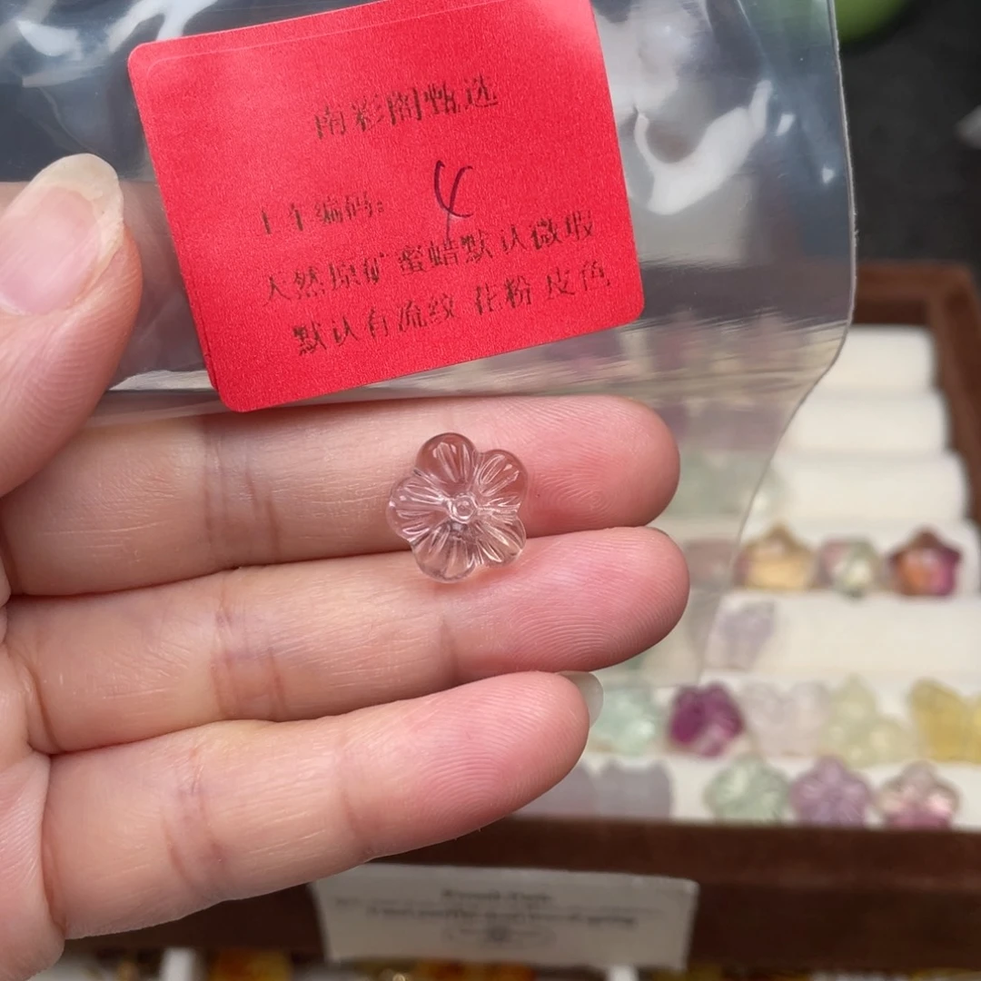 未镶嵌琥珀裸石4，