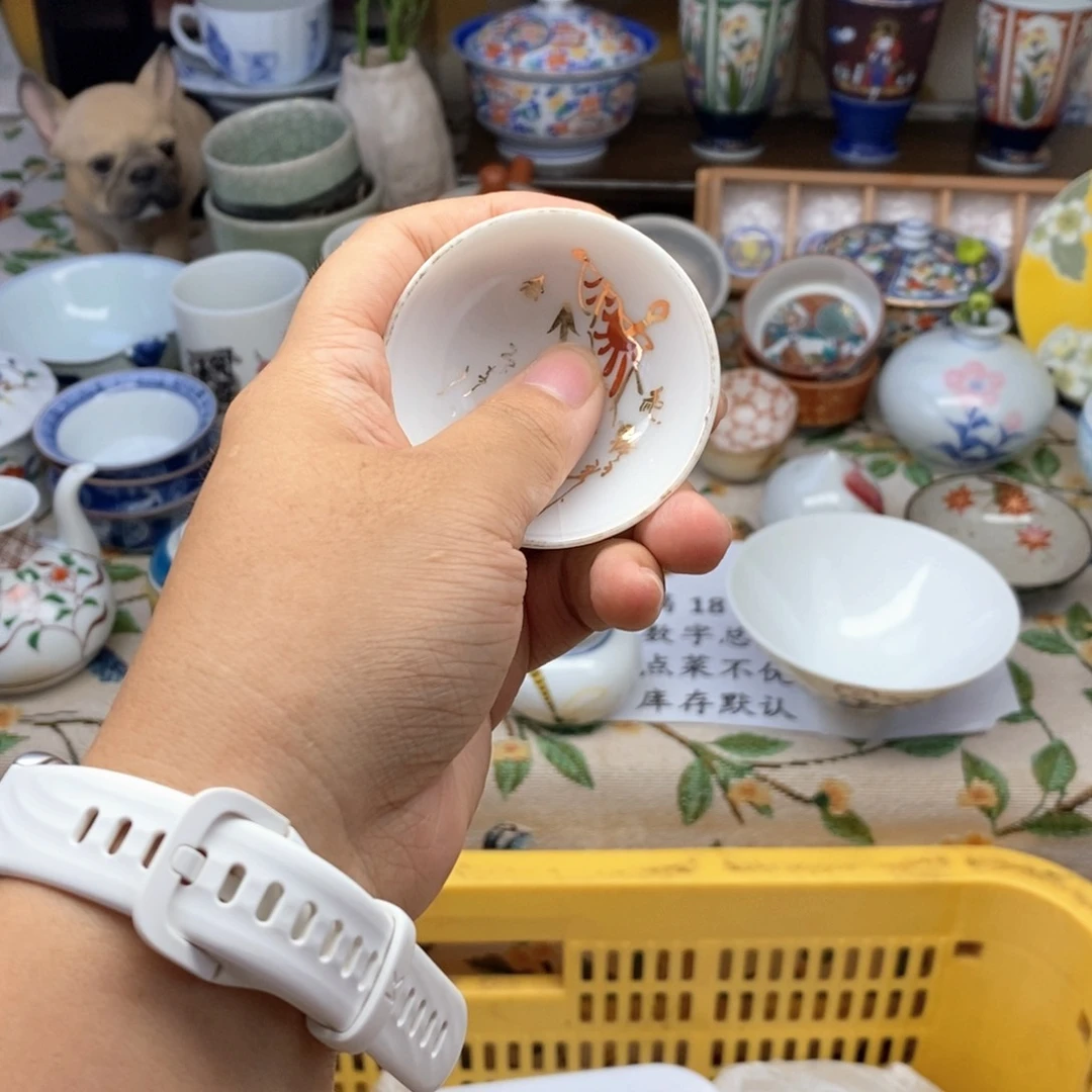 火****瓷片瓷器瓷器瓷器