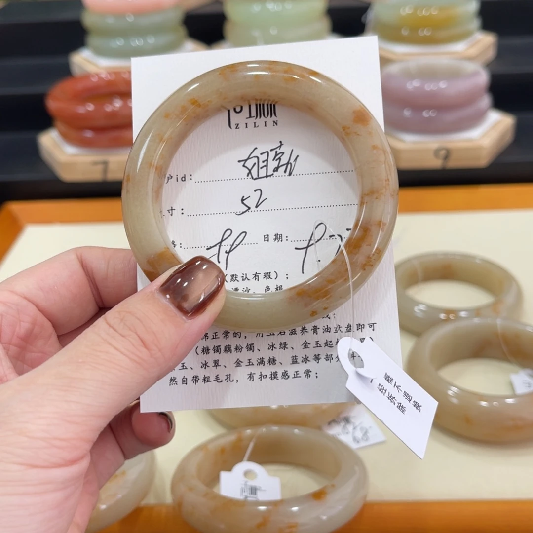未镶嵌手镯石英质玉姐**拽