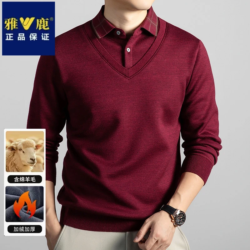 雅鹿秋冬季含绵羊毛时尚休闲翻领毛衣男士假两件加绒保暖针织衫潮