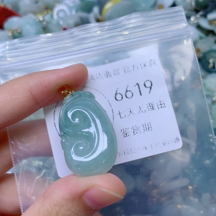 吊坠(不含链)未镶嵌翡翠