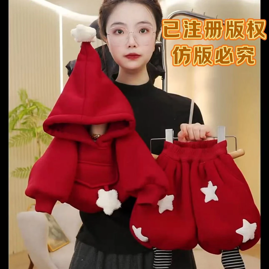 婉1套【加绒加厚】冬季新款百搭儿童小星星连帽卫衣+小星星裤子套装