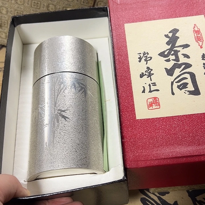 慎拍慎退哈哈哈哈哈