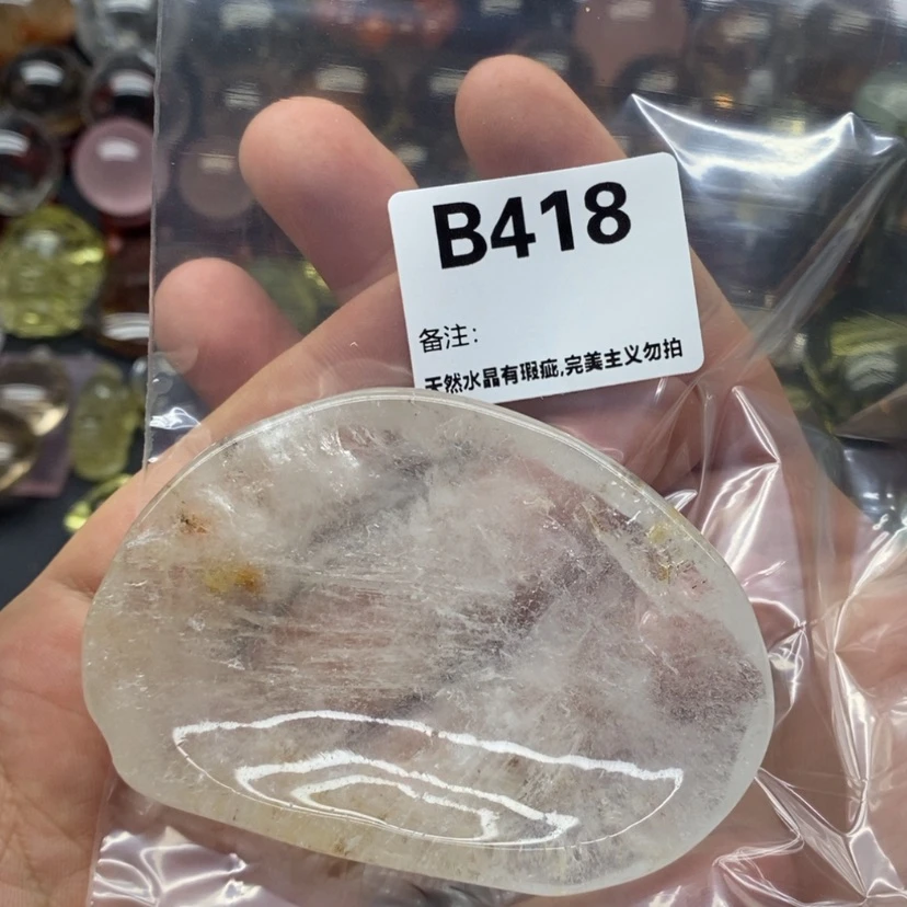 【闪购商品】未镶嵌珠宝半成品水晶